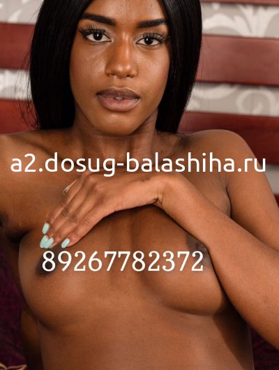 Проститутка Amanda Балашиха