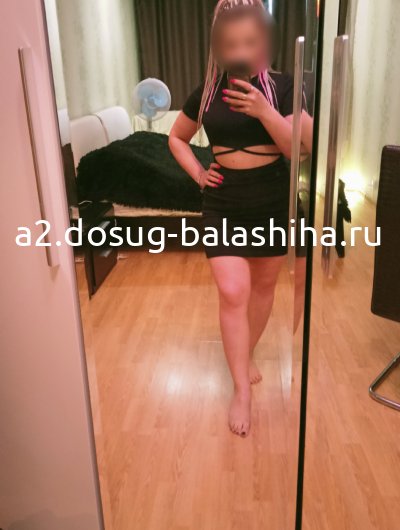 Проститутка Настя в Балашихе